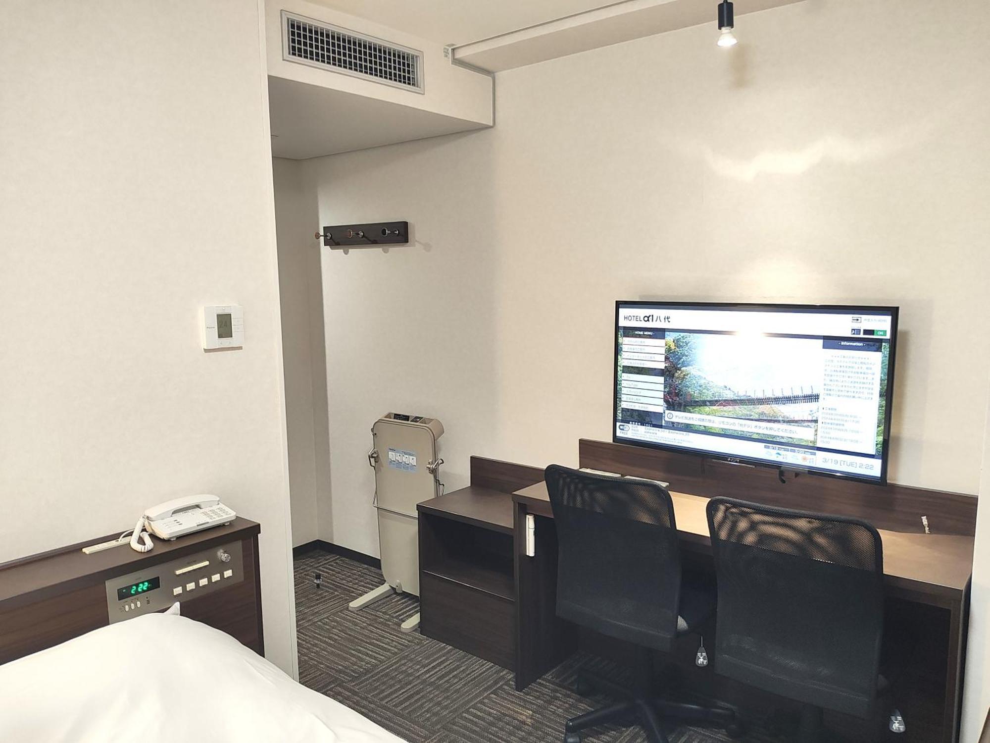 Hotel Alpha-One Yatsushiro Zimmer foto