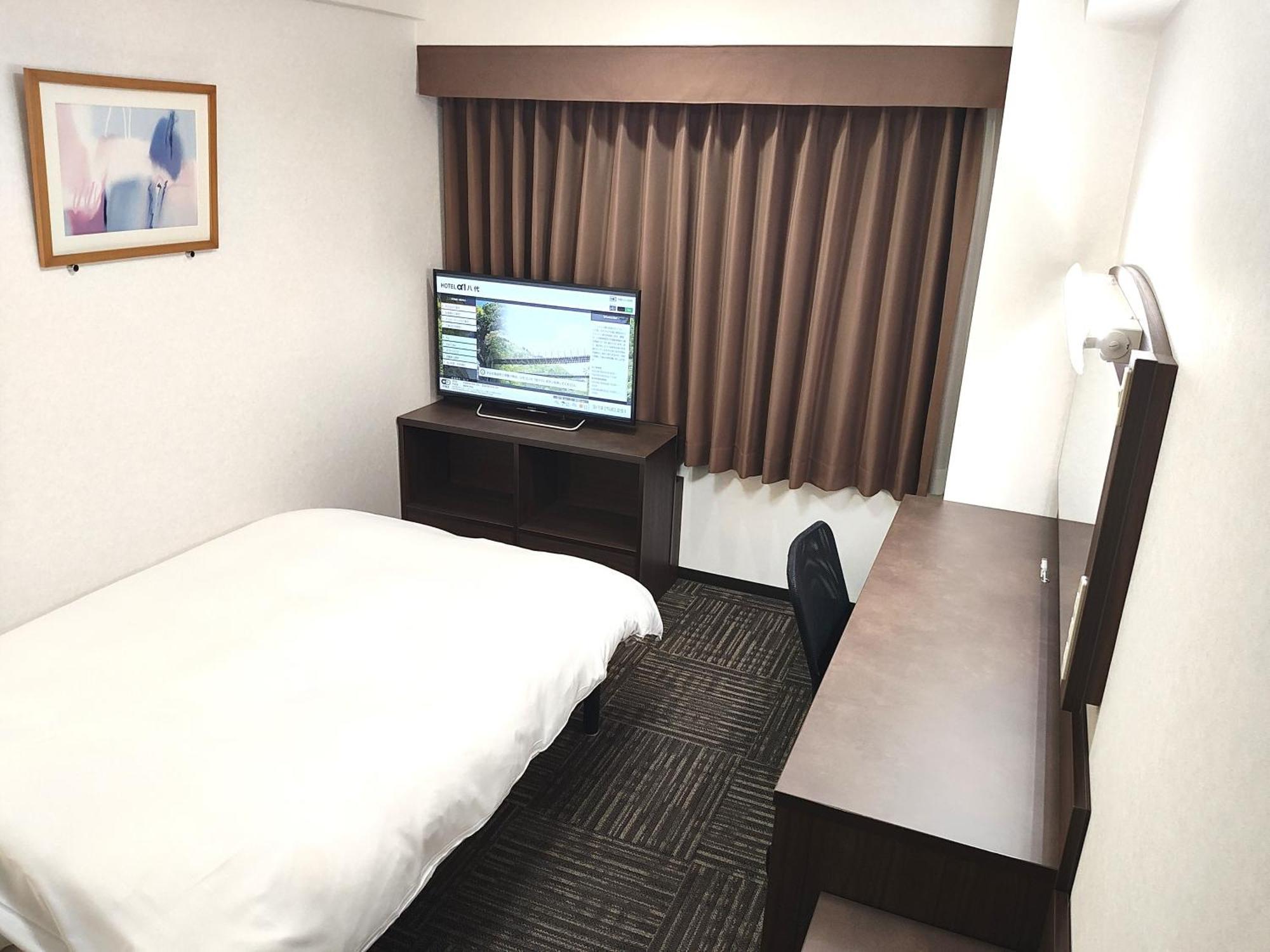Hotel Alpha-One Yatsushiro Zimmer foto